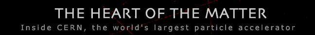 heartofthematterexploratorium.gif