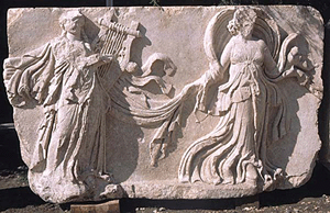 sagalassos.gif